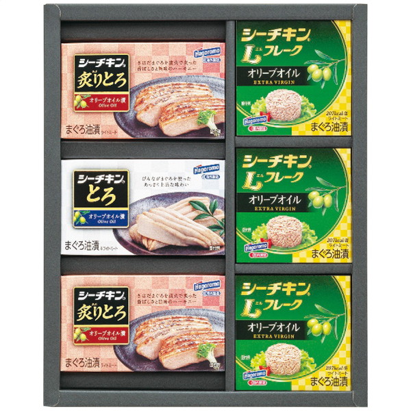 はごろも プレミアムシーチキンギフト STG-30A 送料無料・ギフト包装・のし紙無料 (A4)