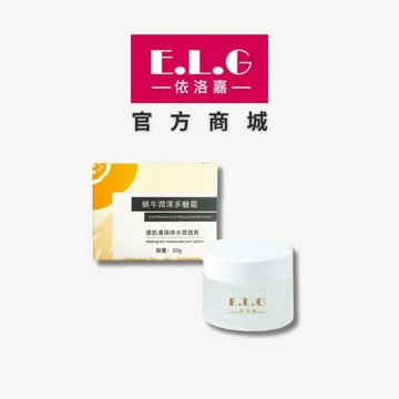 依洛嘉E.L.G 蝸牛潤澤多醣霜 30g 深層保濕 回復彈性