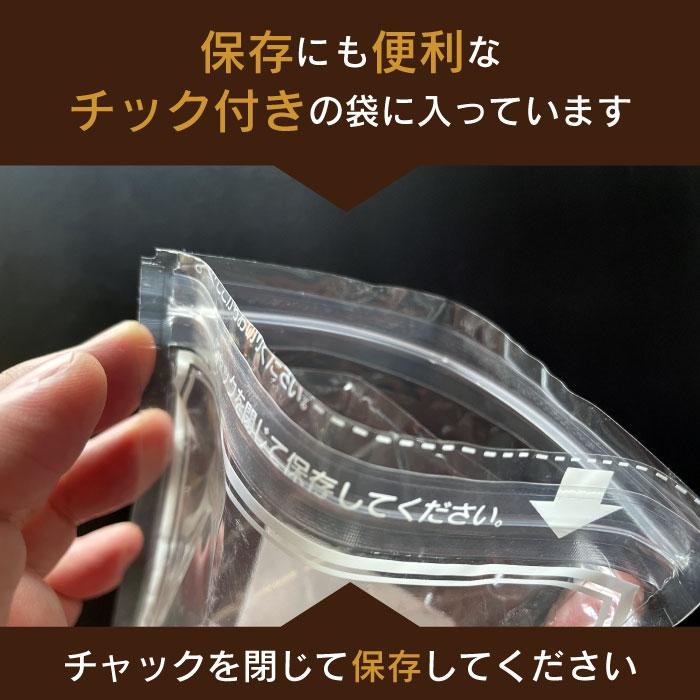 ドライフルーツミックス（いちじく マンゴー トマト）90g×2袋 トルコ産 タイ産 乾燥 果実 お菓子 不揃い 訳あり スイーツ 安価