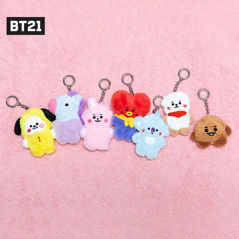 BTS BT21 ぬいぐるみキーホルダー７点セット BTS BT21 ぬいぐるみキーホルダー7点セット - メルカリ