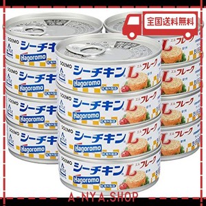 [amazonブランド] solimo シーチキン lフレーク 70g×12缶(0593)