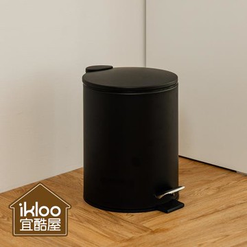IKLOO_簡約啞光磨砂腳踏式垃圾桶5L-2色可選 (腳踏式/緩衝蓋/獨立內桶/垃圾桶/圓形垃圾桶/臥室垃圾桶)