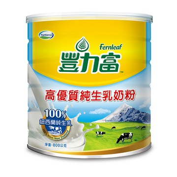 [家速配]豐力富高優質純生乳奶粉800g