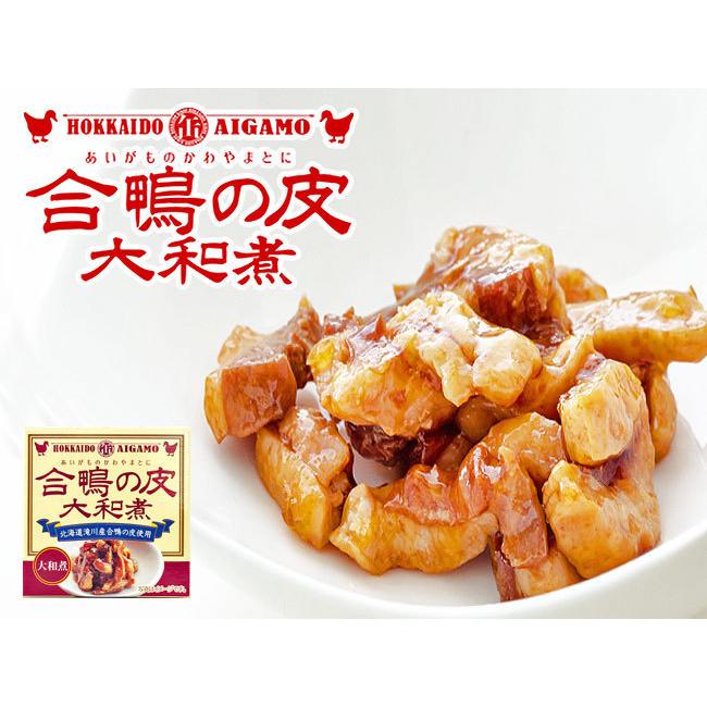 合鴨の皮大和煮 70g ×2個セットアイガモの皮を醤油味で仕立てた大和煮の缶詰 あいがもの皮 