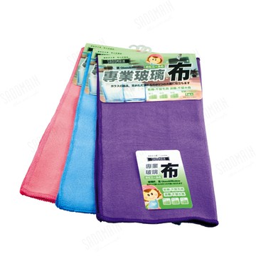 新專業玻璃布-三件組 TA036-1