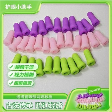 臺灣倉🙌8H出🔥【食品級硅膠】兒童拔罐器小兒颳痧推拿蜜芽罐小孩按摩走罐吸痧器 SYTD