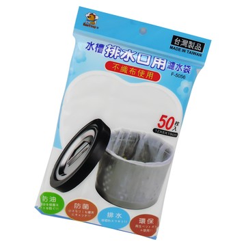 水槽排水口濾水袋-50入-6包