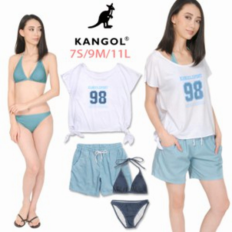 KANGOL レディース用Tシャツ付きビキニ水着4点セット 7S 9M 11L 