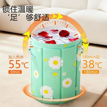 精選好物🌈新款小雛菊可摺疊泡腳桶加高加厚旅行便攜式家用宿舍用持久恆溫