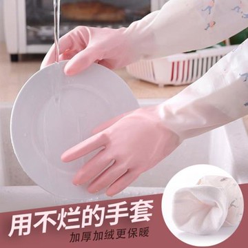 3雙耐用型清潔加絨冬季洗碗手套