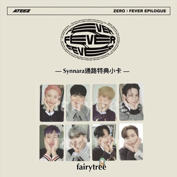 仙女樹🌟 現貨 SYNNARA通路特典 自拍卡 ATEEZ  - 『 ZERO : FEVER EPILOGUE 』