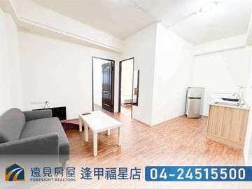 專任｜美術館收租店套｜遠見房屋｜台中市西區柳川東路二段