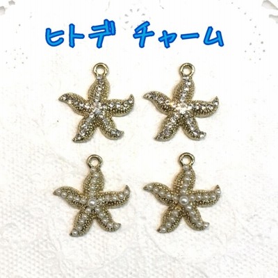 ヒトデチャーム　1ペア
