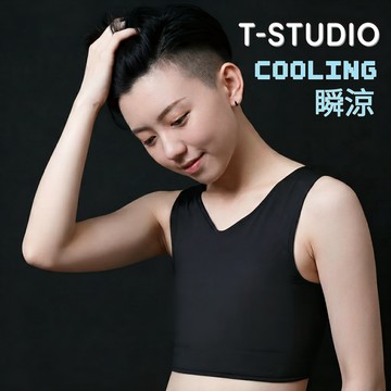 【廠商直送】T-STUDIO-V領涼感黏式半身束胸-多款任選