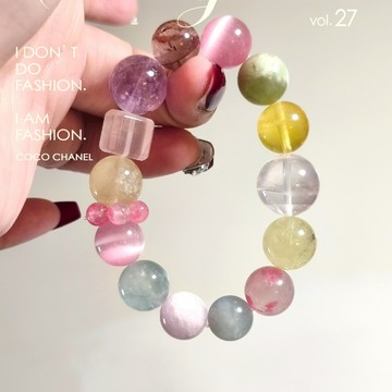 ⭕原創設計水晶手串⭕遊樂園 獨家手作 多寶水晶手串 水晶手珠 水晶手鍊訂製 女生手鍊 療癒水晶 桃花水晶