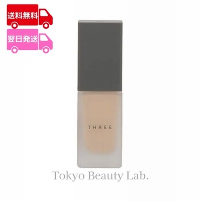 【国内正規品】THREE(スリー) アルティメイトプロテクティブプリスティーン プライマー （グロー） 30ml