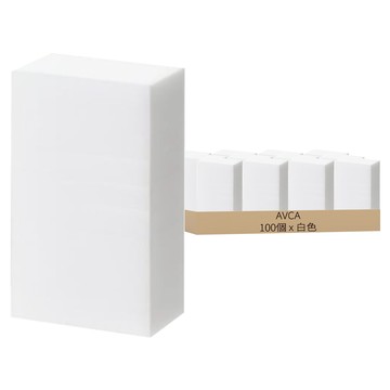 AVCA 魔法塊清潔海綿 白色 多用途清潔 輕鬆去污  中(9 x 5 x 1.5cm)  100個