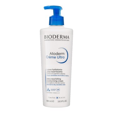 【BIODERMA】舒益B3彈潤修護輕乳霜 500ml