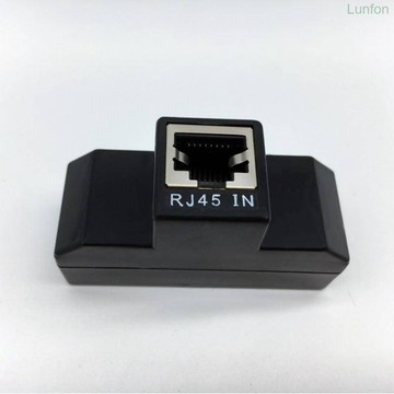 【限時免運】網線轉電話線RJ45轉RJ11網絡一轉四孔電話插孔電話交換機轉介面