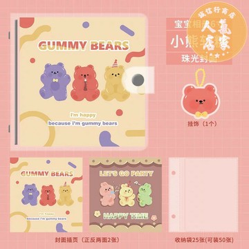 DIY相簿 相本 拍立得相冊裝照片小相冊本3寸4寸相片相紙專輯小卡收納冊集插頁式三寸四寸diy紀念冊追星寶麗來明星愛豆相冊