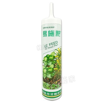 【蔬菜工坊】易施肥250cc免稀釋液體肥料 (5罐/組) 觀葉植物 園藝花卉 蘭科植物 可直接施用於植物觀葉植物250cc(5罐/組)