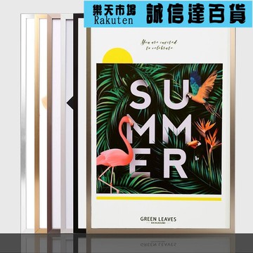 相框 A3鋁合金A3三證合一營業執照相框掛牆a4擺臺工商稅務畫框證書框