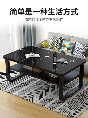 茶幾家用客廳現代簡約茶桌茶臺小戶型經濟出租屋簡易仿玻璃邊幾