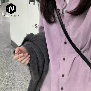 【Nico】臺灣熱銷🔥復古氣質淺紫色襯衣燈芯絨襯衫寬鬆法式長袖遮肉休閒外套上衣