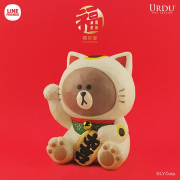 【預購】LINE FRIENDS meets URDU 福部屋招福BROWN系列 招財貓熊大 (45CM)
