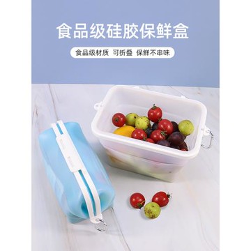 硅膠保鮮袋冰箱可重復使用食品級自封袋子可循環微波爐可用多功能