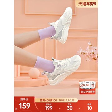 桀驁鴻星爾克運動鞋女鞋秋冬新款百搭輕便休閑軟底厚底透氣老爹鞋