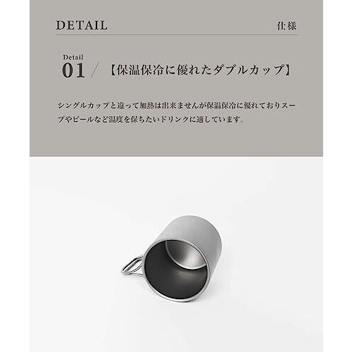 S'more(スモア) Titanium mug double チタンマグ マグカップ チタン コップ チタンコップ ダブル