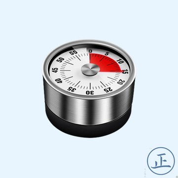 不銹鋼機械計時器【大正餐具批發】計時器 磁吸定時器 倒數計時器 定時器 不鏽鋼磁吸計時器 旋轉計時器 機械定時器