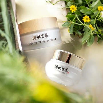 七子白激光淡化乳霜 30g ＋ 七子白珍珠淡化晚霜 30g