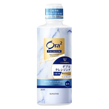 Ora2 愛樂齒 極緻亮白雙效漱口水 經典薄荷 550mL  1瓶