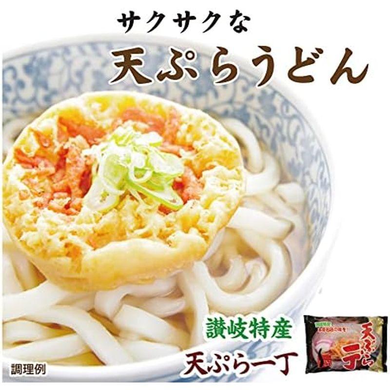 あったか 讃岐うどん 4種8食セット［常温］4?5日営業日以内に発送