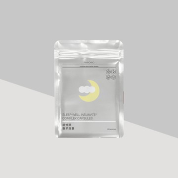 【放鬆入睡】躺好眠數羊膠囊 體驗包(14顆/袋)