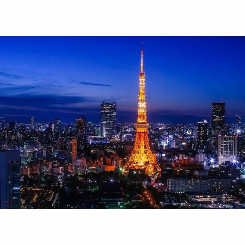 絵画風 壁紙ポスター 東京タワー 夜景 キャラクロ Tkt 004a1 A1版 0mm 585mm 通販 Lineポイント最大0 5 Get Lineショッピング