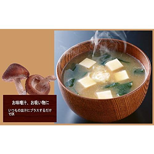 国産 干し椎茸 どんこ 65g