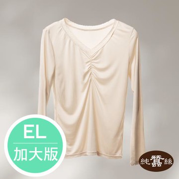 【岱妮蠶絲】純蠶絲42針110G女V領蕾絲胸前抓皺長袖衛生衣-膚色 / EL加大尺碼(MWC6A302)