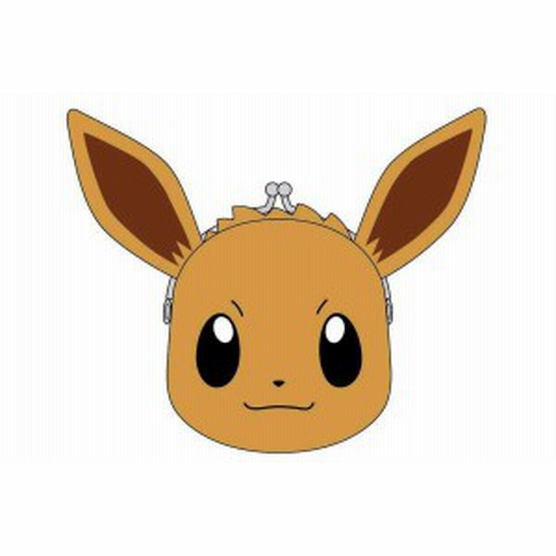 送料無料 ポケットモンスター フェイスがまぐち イーブイ ピカチュウ ポケモン ゲーム アニメ 映画 テレビ ポーチ ぽーち サイ 通販 Lineポイント最大1 0 Get Lineショッピング