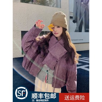 超好看紫色圍脖羽絨服女2025冬季新款小個子加厚短款90白鴨絨外套