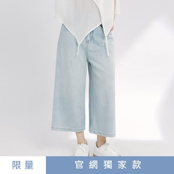 non-stop 淺刷色七分寬版牛仔褲-1色
