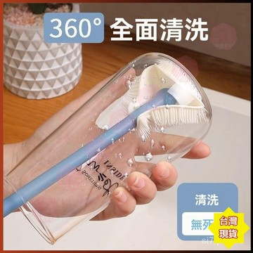 【臺灣出貨】矽膠清洗杯刷 長柄保溫杯奶瓶刷 可拆卸洗杯子清潔刷 水杯刷 奶瓶清潔刷 矽膠杯刷 水杯清潔刷 保溫杯 杯刷