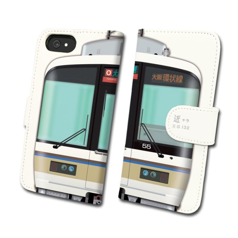 スマホ　専用出品 楽天市場】星光産業 EC-238 スマホホルダー EC238【お取り寄せ