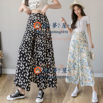 碎花小雛菊褲裙雪紡九分寬褲高腰垂感夏寬版顯瘦薄款開叉飄逸闊腿褲【倪醬小鋪】【淘夢屋】