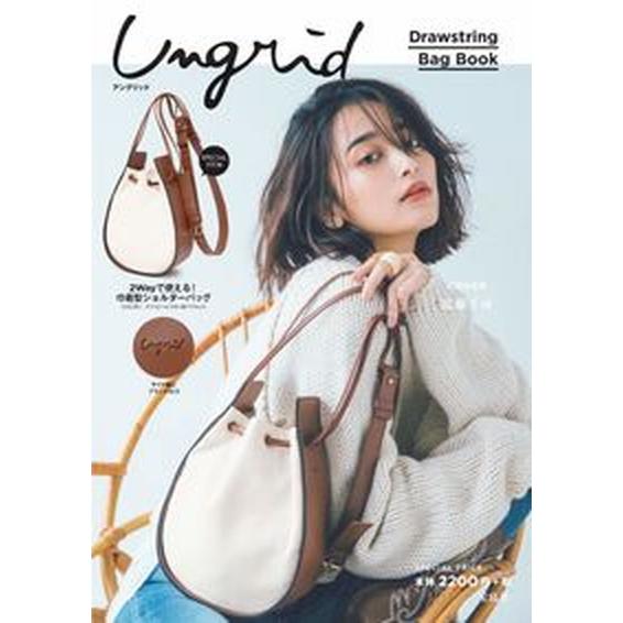 Ｕｎｇｒｉｄ　Ｄｒａｗｓｔｒｉｎｇ　Ｂａｇ　Ｂｏｏｋ    宝島社（大型本） 中古