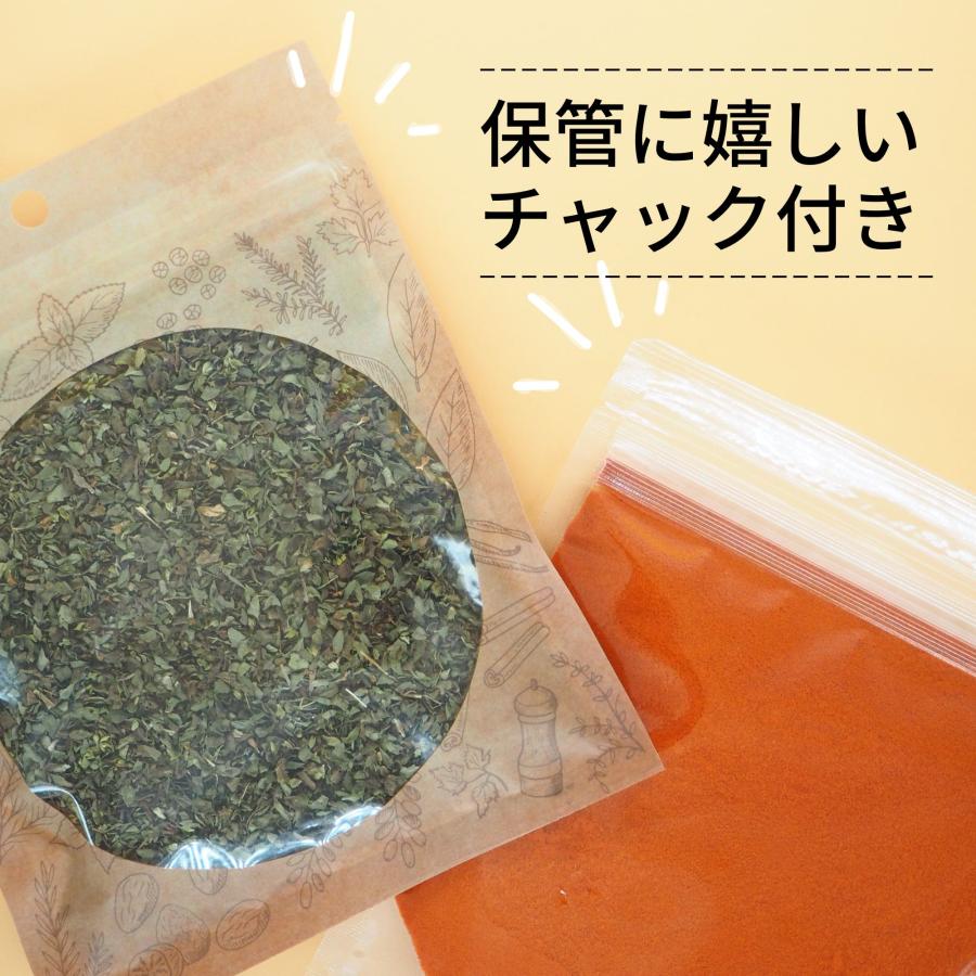 そばの実 蕎麦の実1kg 北海道産 レジスタントプロテインという希少なタンパク質を含む希少な国産 ポイント消化