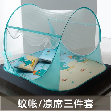2022年新款蚊帳家用蒙古包免安裝加密摺疊兒童防摔冰絲涼蓆一件式式