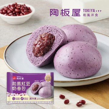 【陶板屋】和風紅豆奶香包360g/包 (60g*6入/包)【王品同仁限定】